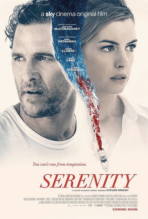 2019 Serenity